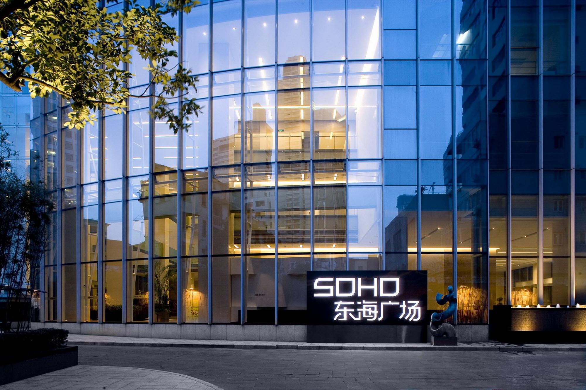 SOHO东海广场大堂入口