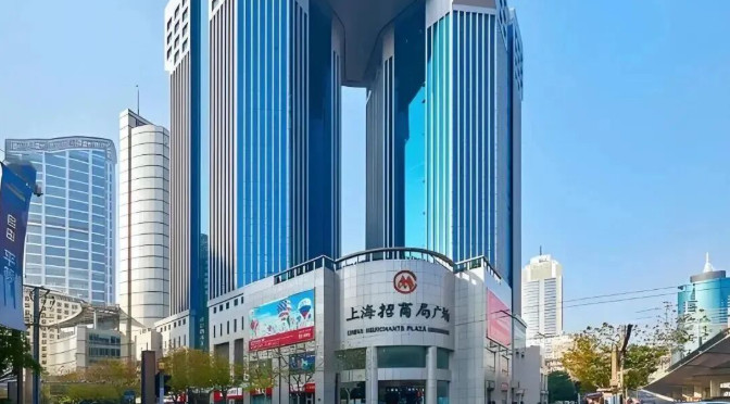 上海招商局广场